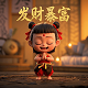 适合两人玩的真人游戏